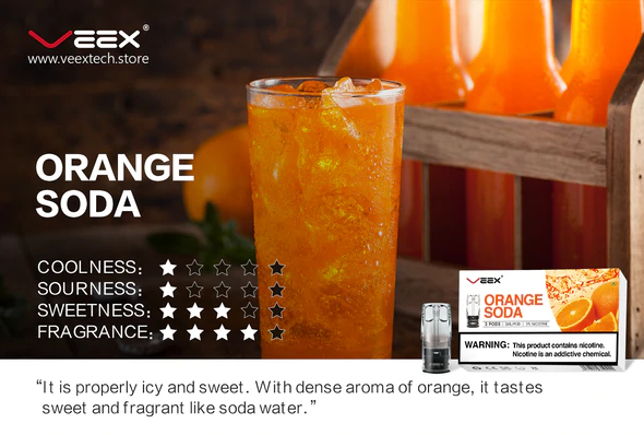 veex维刻v1一代橘子汽水